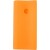 Чехол TPU SK для Xiaomi Power Bank 2c 20000mAh Orange