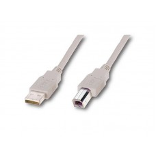 Кабель USB-Type-B 2.0 AM/BM Atcom 3m ferrite core White