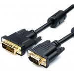 Кабель VGA-DVI-I Atcom (24+5) с 2-мя фер. кольцами 1.8m Black