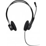 Наушники гарнитура накладные Logitech PC 960 USB Black