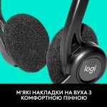 Наушники гарнитура накладные Logitech PC 960 USB Black