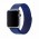 Браслет металлический SK Milanese для Apple Watch 42mm 44mm Soft Blue