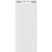 УМБ Power Bank Xiaomi Mi 3 QС3.0 20000mAh White