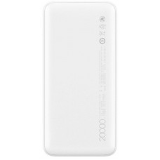 УМБ Power Bank Xiaomi Redmi 20000mAh White (VXN4285)