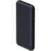УМБ Power Bank Xiaomi ZMi QB815 Type-C 15000mAh Black