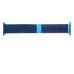 Браслет металлический Armorstandart Milanese Loop для Apple Watch 38mm 40mm Dark Blue (ARM48698)
