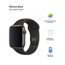Ремешок TPU Armorstandart Sport для Apple Watch 38mm 40mm Black (ARM49096)