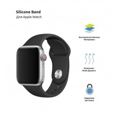 Ремешок TPU Armorstandart Sport для Apple Watch 38mm 40mm Dark Grey (ARM51941) Ремешок TPU Armorstandart Sport для Apple Watch 38mm 40mm Dark Grey (ARM51941)