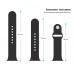 Ремешок TPU Armorstandart Sport для Apple Watch 38mm 40mm Dark Grey (ARM51941)