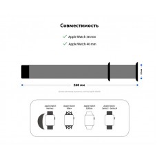 Ремешок TPU Armorstandart Sport для Apple Watch 38mm 40mm Dark Grey (ARM51941) Ремешок TPU Armorstandart Sport для Apple Watch 38mm 40mm Dark Grey (ARM51941)