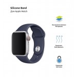 Ремінець ArmorStandart Sport Band (3 Straps) для Apple Watch 42 (Series 11-10)/41/40/38 Denim Blue (ARM51940)