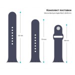 Ремінець ArmorStandart Sport Band (3 Straps) для Apple Watch 42 (Series 11-10)/41/40/38 Denim Blue (ARM51940)