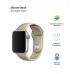 Ремешок TPU Armorstandart Sport для Apple Watch 38mm 40mm Light Grey (ARM51937)