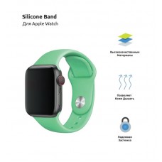 Ремешок TPU Armorstandart Sport для Apple Watch 38mm 40mm Mint (ARM51938) Ремешок TPU Armorstandart Sport для Apple Watch 38mm 40mm Mint (ARM51938)