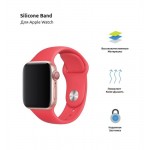 Ремешок TPU Armorstandart Sport для Apple Watch 38mm 40mm Raspberry Red (ARM51943) Ремешок TPU Armorstandart Sport для Apple Watch 38mm 40mm Raspberry Red (ARM51943)