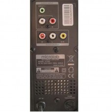 Акустическая система 2.1 Microlab FC-550 Black + внешний усилитель