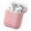 Чехол Baseus TPU для кейса наушников Apple AirPods 1/2 Pink