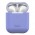 Чехол Baseus TPU для кейса наушников Apple AirPods 1/2 Purple