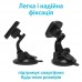 Автодержатель Grand-X Magnetic (крепление на панель или стекло) MT-04 Black