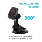 Автодержатель Grand-X Magnetic (крепление на панель или стекло) MT-04 Black