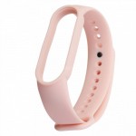 Ремешок TPU Armorstandart для Xiaomi Mi Band 7 6 5 Pink Sand (ARM56996)