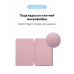 Чехол книжка PU ArmorStandart Smart для Apple iPad 9.7 2017 2018 Rose/Gold (ARM54799)
