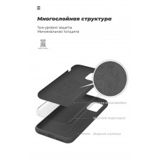 Чехол накладка TPU Armorstandart ICON для Samsung Note 10 Lite N770 Black (ARM56347)