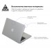 Чехол для ноутбука PC Armorstandart Air Shell MacBook Air 13.3 2018 (A1932 A2179) Transparent (ARM54