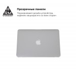 Чехол для ноутбука PC Armorstandart Air Shell MacBook Air 13.3 2018 (A1932 A2179) Transparent (ARM54