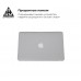 Чехол для ноутбука PC Armorstandart Matte Shell MacBook Air 13.3 2018 (A1932 A2179) Clear (ARM57220)