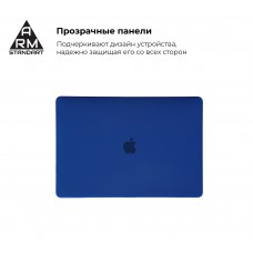 Чехол для ноутбука PC Armorstandart Matte Shell MacBook Pro 16 (A2141) Dark/Blue (ARM57232)