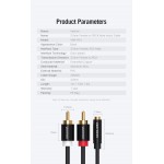 Кабель Audio 3.5мм-2RCA Vention M/F 24К gold-plated  26 AWG 2m Black (VAB-R01BH)