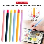 Чехол TPU Goojodoq Matt 2 Golor для стилуса Apple Pencil 2 Yellow/Pink