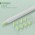 Чехол TPU Goojodoq для наконечника стилуса Apple Pencil (1-2 поколение) (8шт) Green