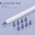 Чехол TPU Goojodoq для наконечника стилуса Apple Pencil (1-2 поколение) (8шт) Lavander