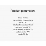 Удлинитель USB-USB 2.0 Vention F/M PVC Round gold-plated 480Mbps 5m Black (CBCBJ)