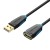Удлинитель USB-USB 2.0 Vention F/M PVC Round gold-plated 480Mbps 5m Black (CBCBJ)