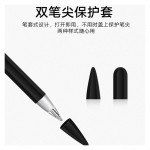 Чехол TPU Goojodoq Matt для стилуса Huawei M-Pencil 2 Gen CD54 Matepad 11 Black