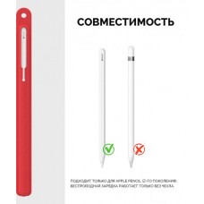 Чехол TPU Goojodoq Textured для стилуса Apple Pencil 2 Red