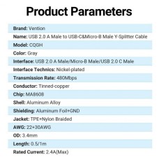 Кабель 2 в 1 USB-MicroUSB-Type-C Vention Nylon 2.4А 480Mbps nickel-plated 1m Grey (CQGHF)