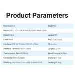 Кабель 2 в 1 USB-Type-C Vention PVC PD 60W 3A 480Mbps nickel-plated 1m Black (CQLBF)