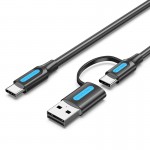 Кабель 2 в 1 USB-Type-C Vention PVC PD 60W 3A 480Mbps nickel-plated 1m Black (CQLBF)