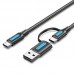 Кабель 2 в 1 USB-Type-C Vention PVC PD 60W 3A 480Mbps nickel-plated 1m Black (CQLBF)