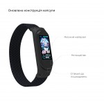 Ремешок Nylon Armorstandart Braided Solo Loop для Xiaomi Mi Band 4 5 6 Black size L (ARM58763)