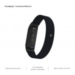 Ремешок Nylon Armorstandart Braided Solo Loop для Xiaomi Mi Band 4 5 6 Black size L (ARM58763)