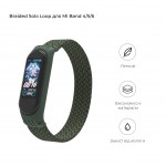 Ремешок Nylon Armorstandart Braided Solo Loop для Xiaomi Mi Band 4 5 6 Khaki size M (ARM58766)