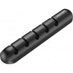 Органайзер для кабеля Vention TPU 5-slot Black (KBRB0)