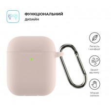 Чехол ArmorStandart TPU Ultrathin With Hook для кейса наушников Apple AirPods 2 Pink/Sand (ARM59689)