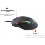 Мышь Motospeed V90 (mtv90b) Black USB