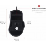 Мышь Motospeed V90 (mtv90b) Black USB